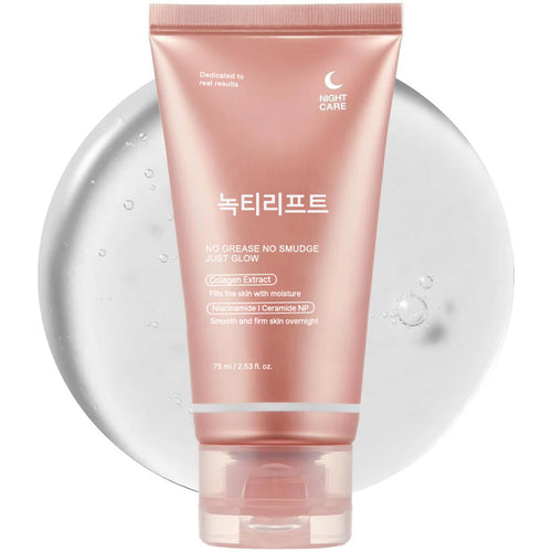 Collagen Recovery Sleeping Mask – Peel-Off Overnight Lift & Hydration Care (2.53 fl.oz)