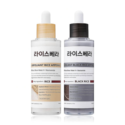 Rice Ampoule Duo (2 Bottles) – Clears Blackheads & Whiteheads, Revives Dull & Dry Skin. Safe for All Skin Types..