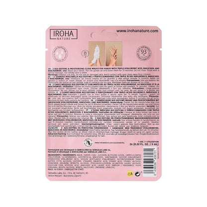 Anti-Aging Hand Mask with Hyaluronic Acid and Bakuchiol - Pack of 4 Pairs