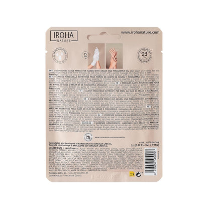Anti-Aging Hand Mask with Hyaluronic Acid and Bakuchiol - Pack of 4 Pairs